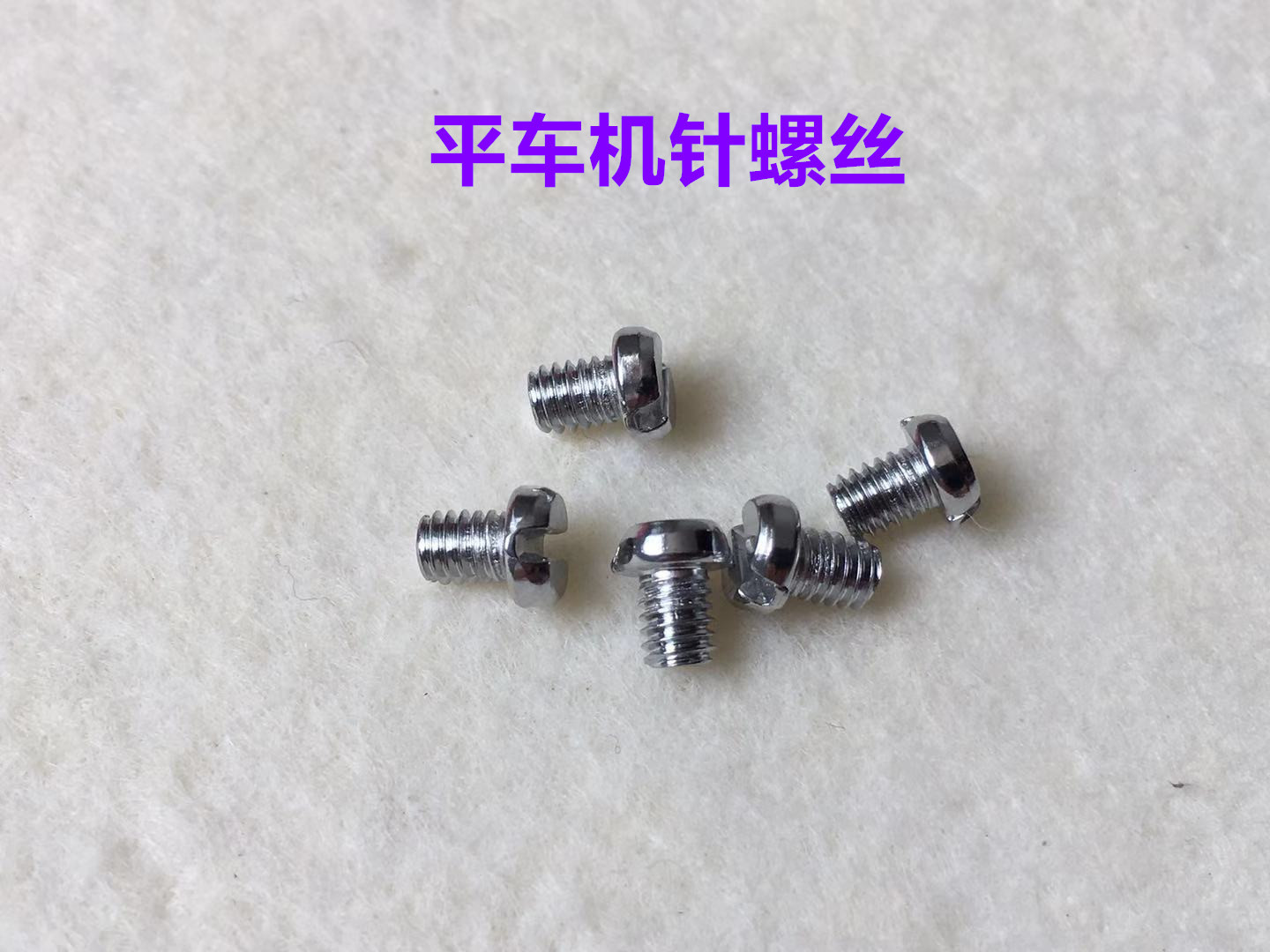 100PCS Computer Lockstitch Nee - Dental Floss Picks 评论和价格