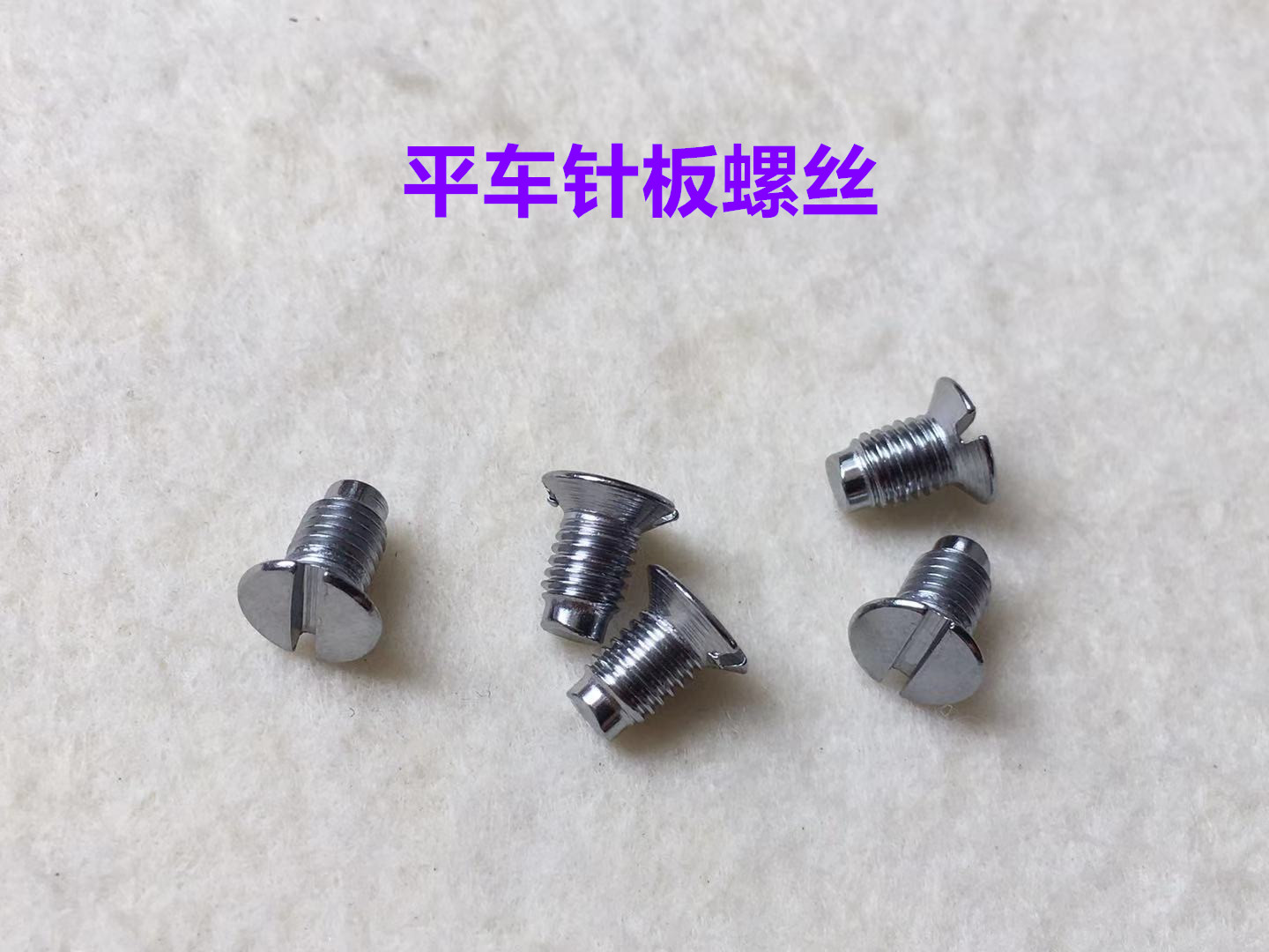 100PCS Computer Lockstitch Nee - Dental Floss Picks 评论和价格
