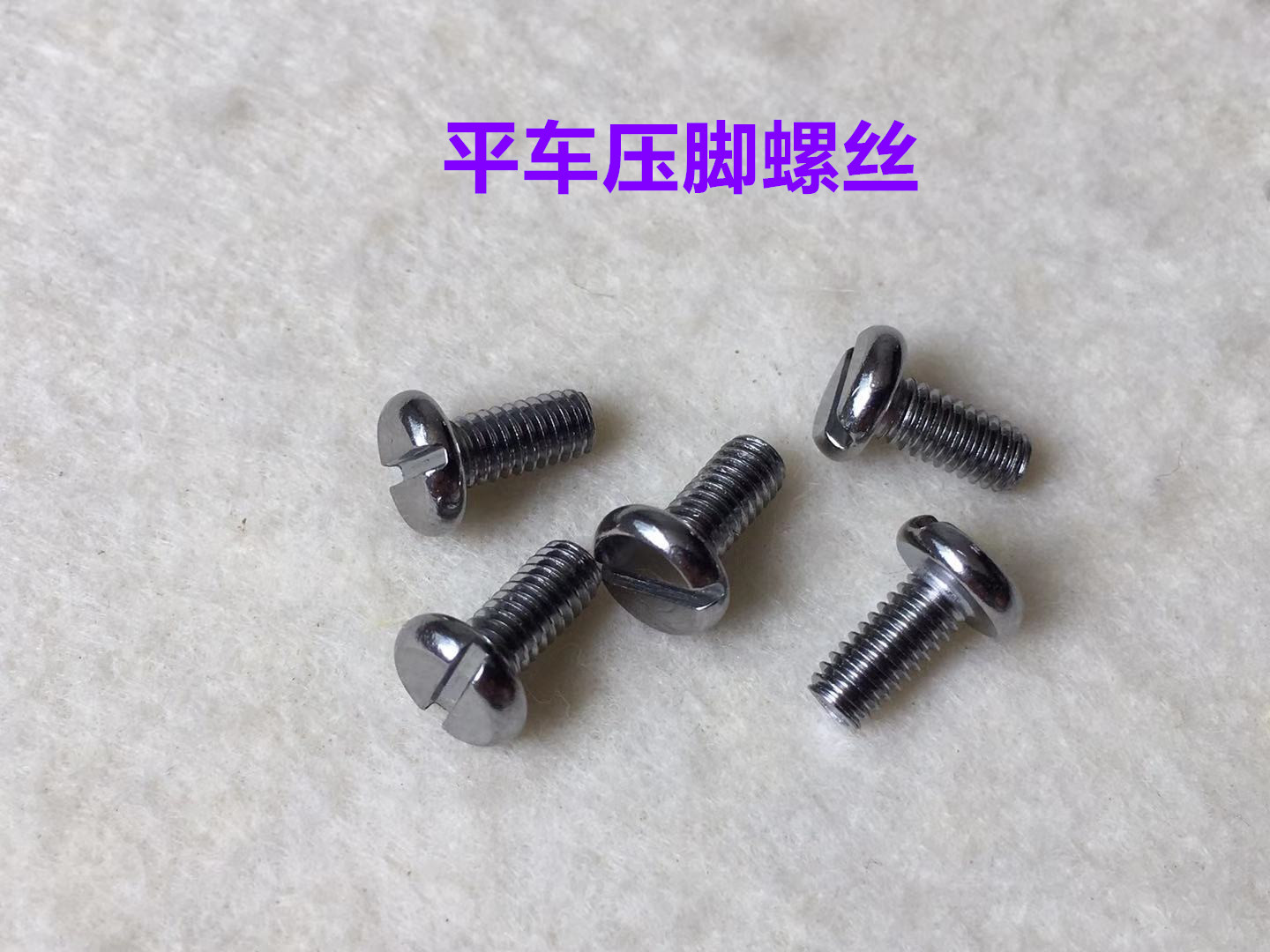 100PCS Computer Lockstitch Nee - Dental Floss Picks 评论和价格