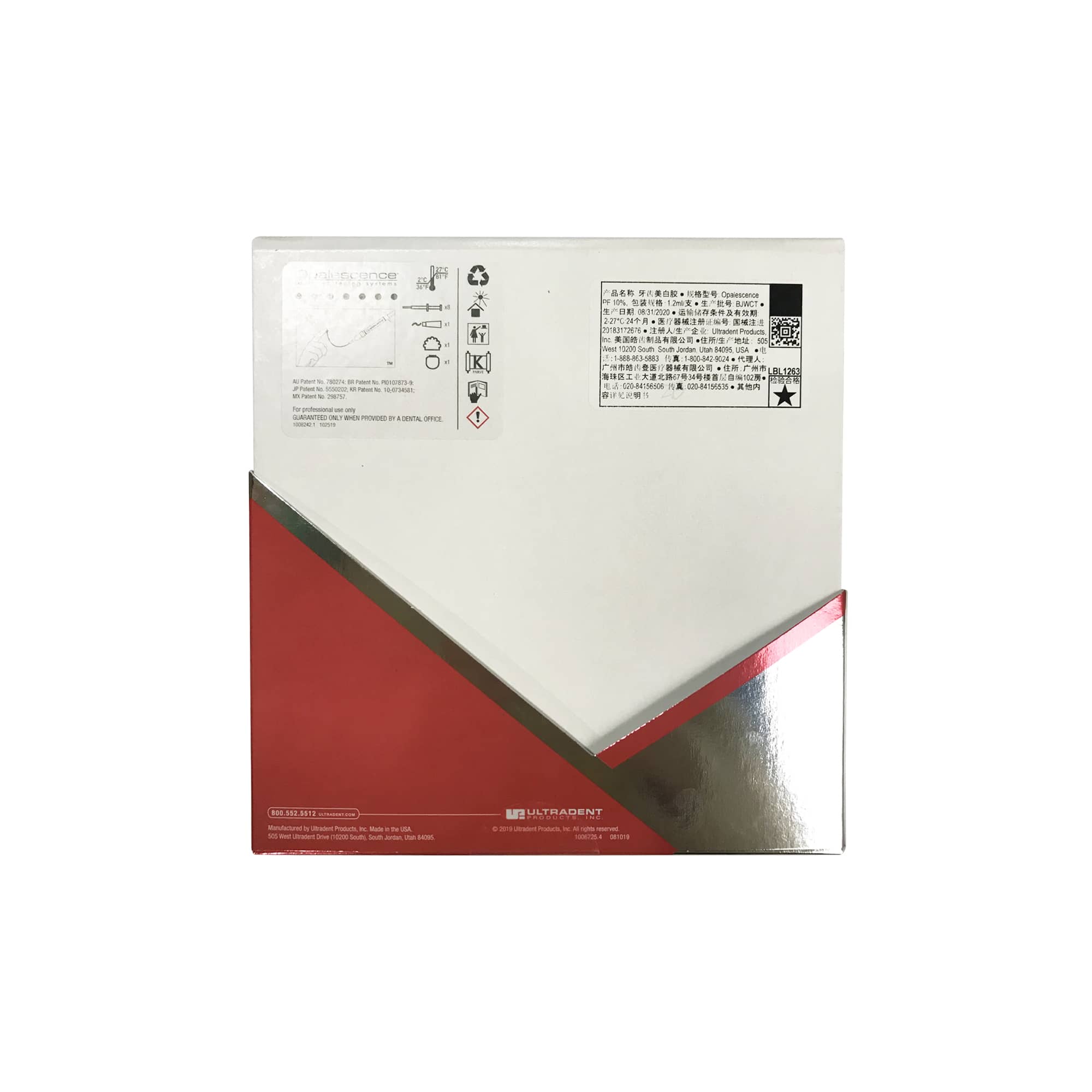 Ultradent Opalescence Teeth Wh - Teeth Whitening Kit At Home 评论和价格